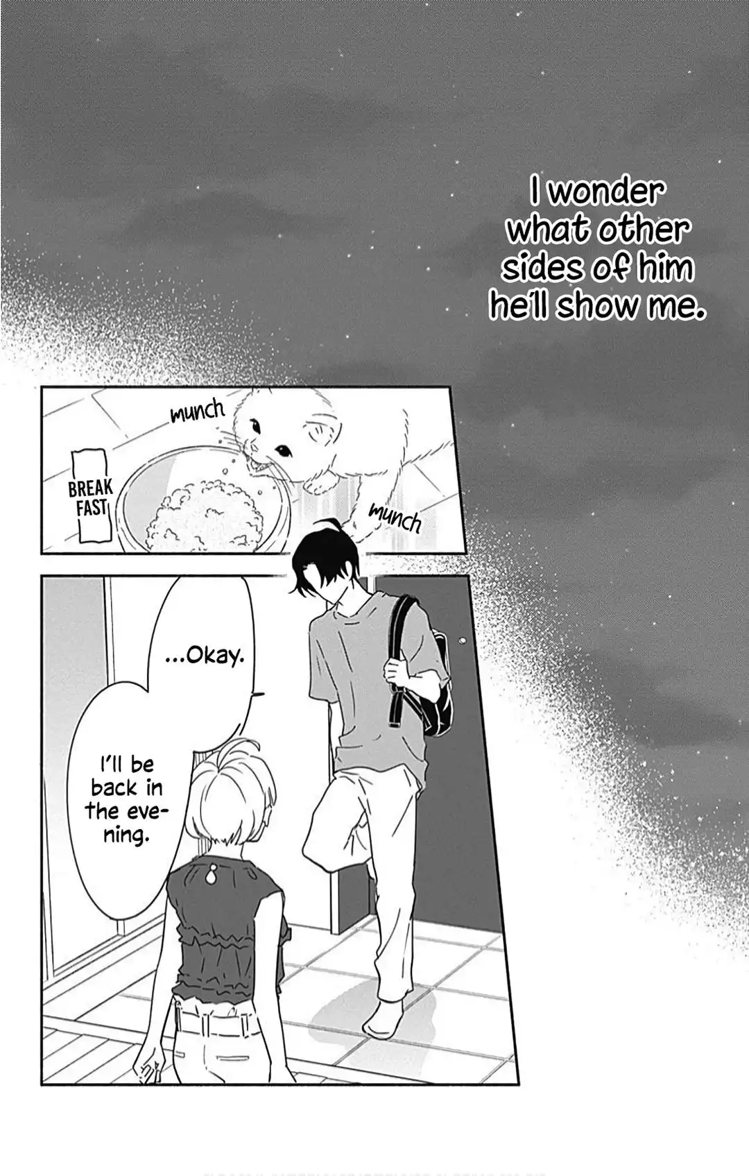 Omukae Shibuya-kun Chapter 19 25